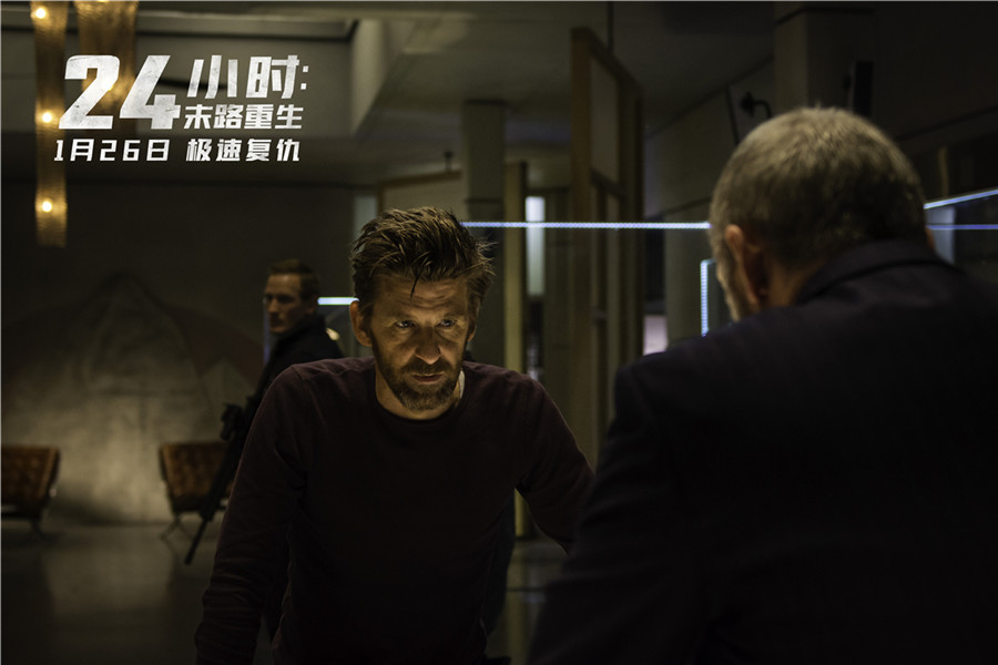 对决电视连续剧_对决电视剧全集在线观看24_对决电视剧20集视频观看