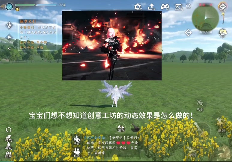 手机自动安装小游戏_手机自动安装游戏_自动下载游戏手机版