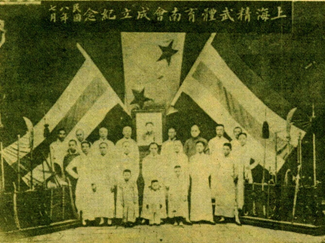 一战终极叶问是哪一集_叶问终极一战_叶问终极一战叶准