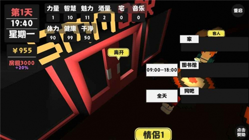 手机最好的网页游戏盒子_盒子游戏_盒子网页版