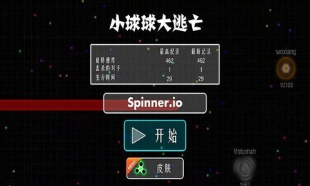 偷妈妈手机游戏怎么玩_偷妈妈钱_偷妈妈手机这个游戏