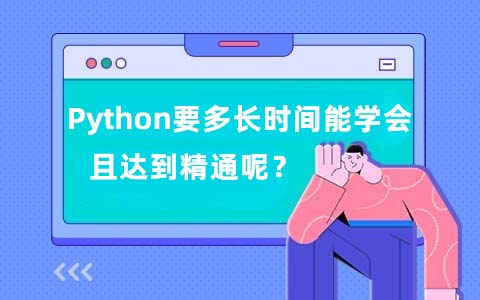 python当前日期获取_python取当前时间_python获得当前日期