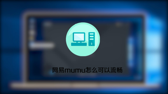 用模拟器玩游戏闪退_模拟器app闪退_手机装模拟器玩游戏闪退