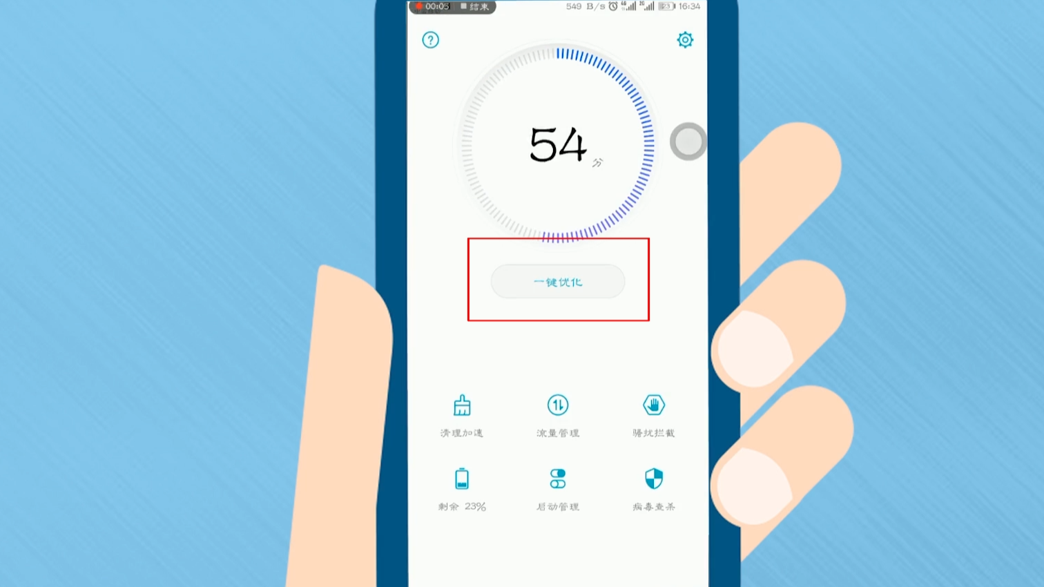 模拟器app闪退_手机装模拟器玩游戏闪退_用模拟器玩游戏闪退