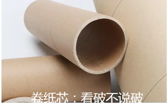 字符串拼接的几种方式和区别_字符串拼接函数c实现_字符串拼接