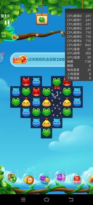 看视频玩游戏卡_玩游戏手机都不卡的视频_视频卡玩手机游戏会卡吗