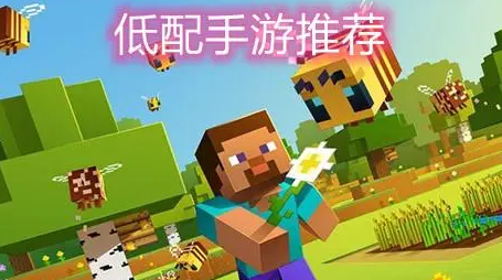 玩手游什么手机配置好_玩游戏配置好的手机_玩游戏买哪个配置的手机好