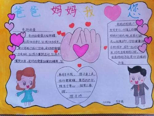 五月节日是什么节日_五月十三是什么节日_五月节是啥节日