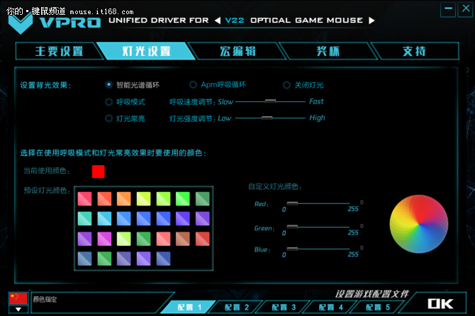 键盘鼠标控制手机玩游戏_用键盘鼠标连手机玩游戏_鼠标键盘连手机玩游戏