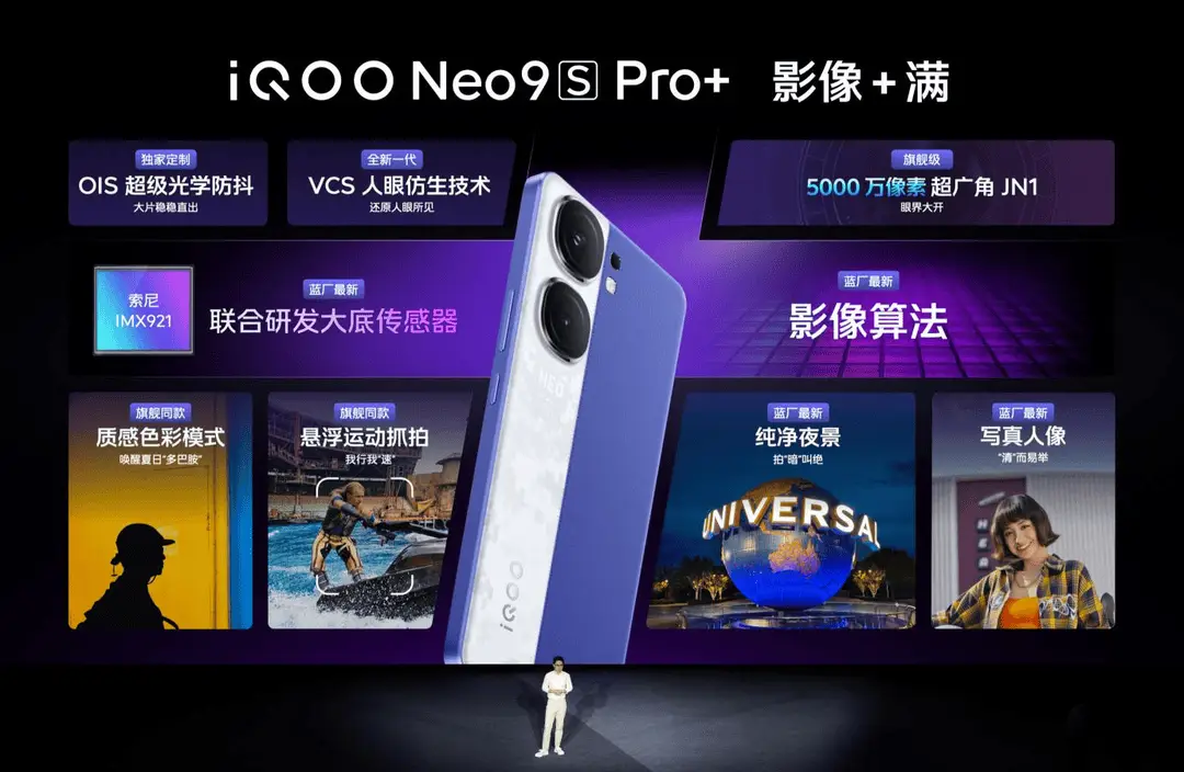 游戏手机亮了_手游亮牌子_手机游戏叫什么light
