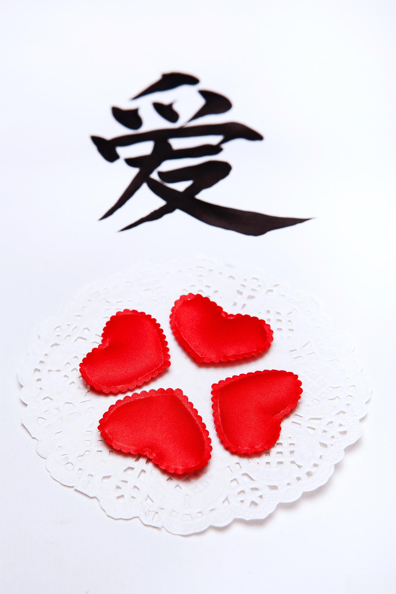 优子_优琪琪子浴室_优衣库