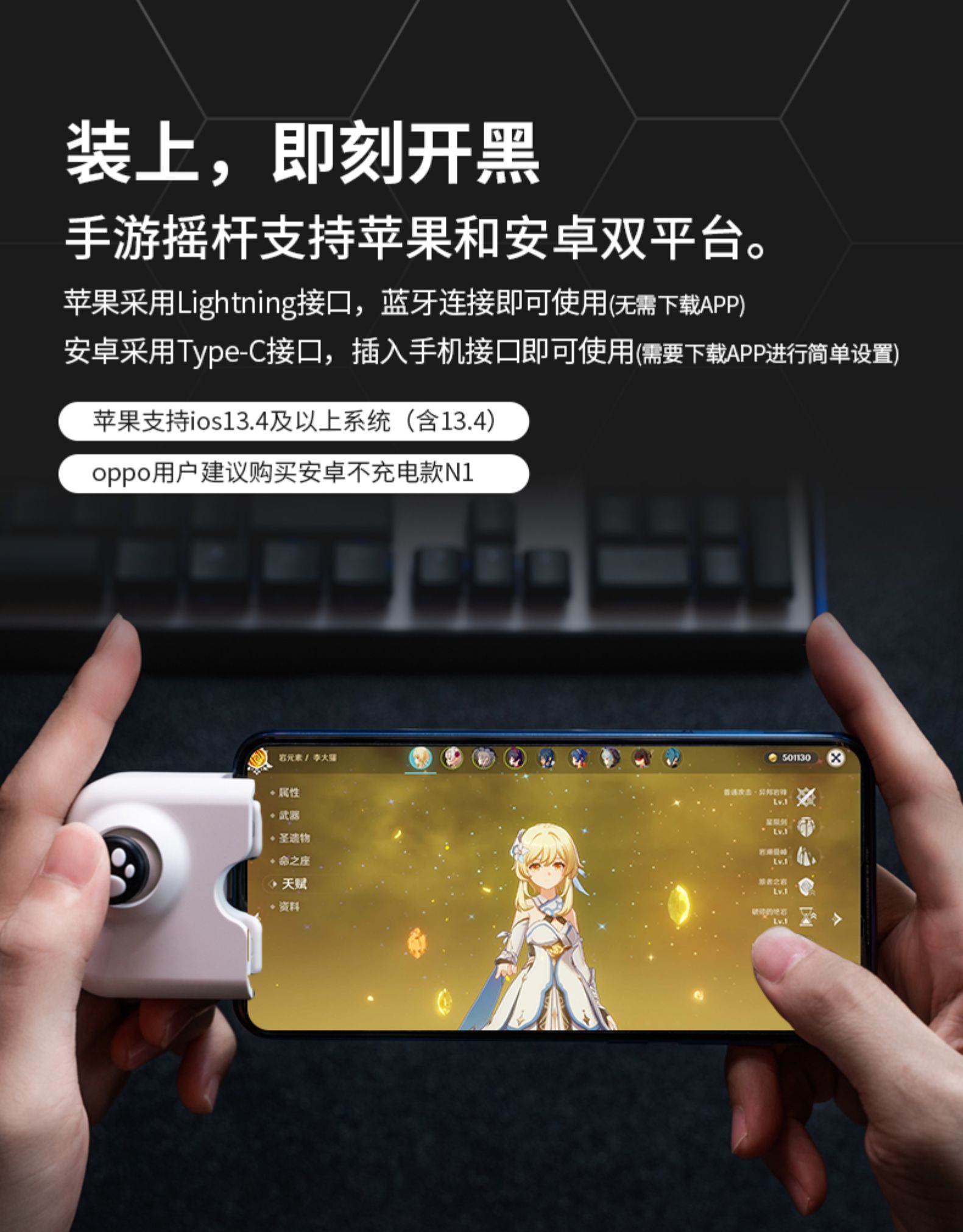 学校周边手机游戏_校园周边游戏机_学校周边游戏厅