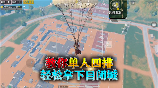 无敌战神手机怎么下载游戏_战神无敌百度百科_无敌战神破解版