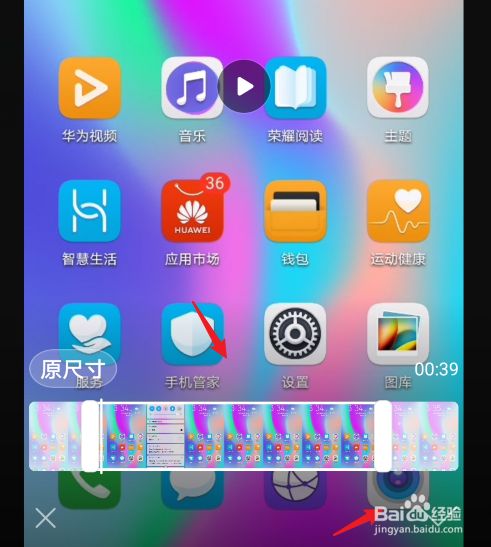 剪辑学手机游戏怎么样_剪辑游戏视频手机软件_学手机剪辑游戏
