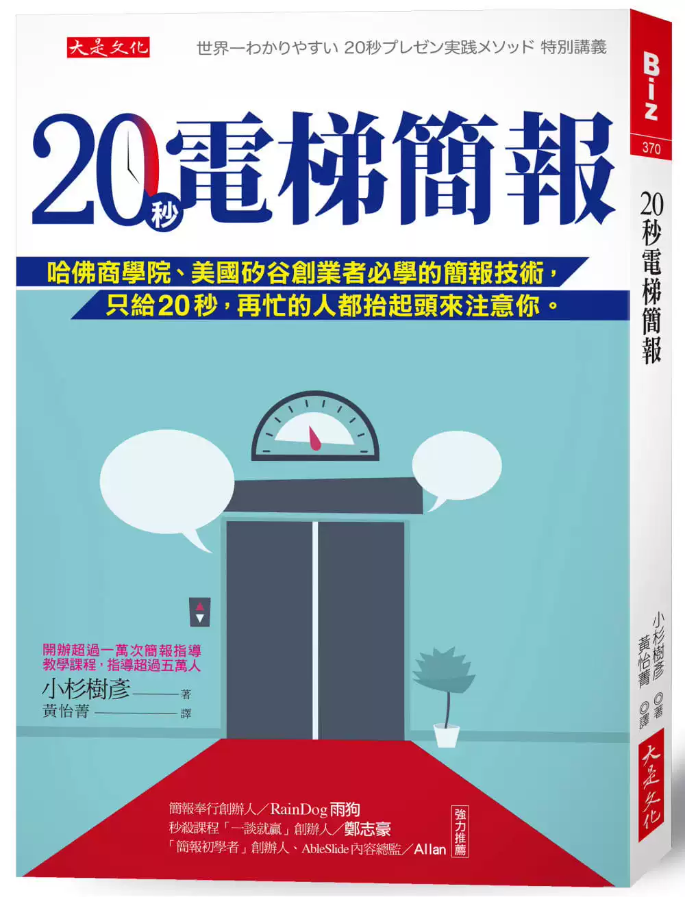 《来都来了》电影高清在线观看_魔戒3高清在线手机观看_鸭王粤语高清在线免费观看