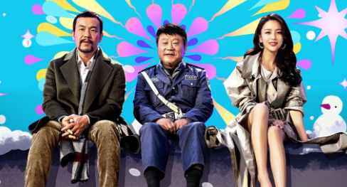 《来都来了》电影高清在线观看_魔戒3高清在线手机观看_鸭王粤语高清在线免费观看