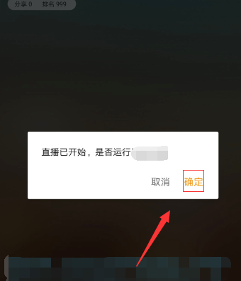 用手机做个游戏直播可以吗_直播手机游戏用什么手机_做手机直播游戏要用哪些东西