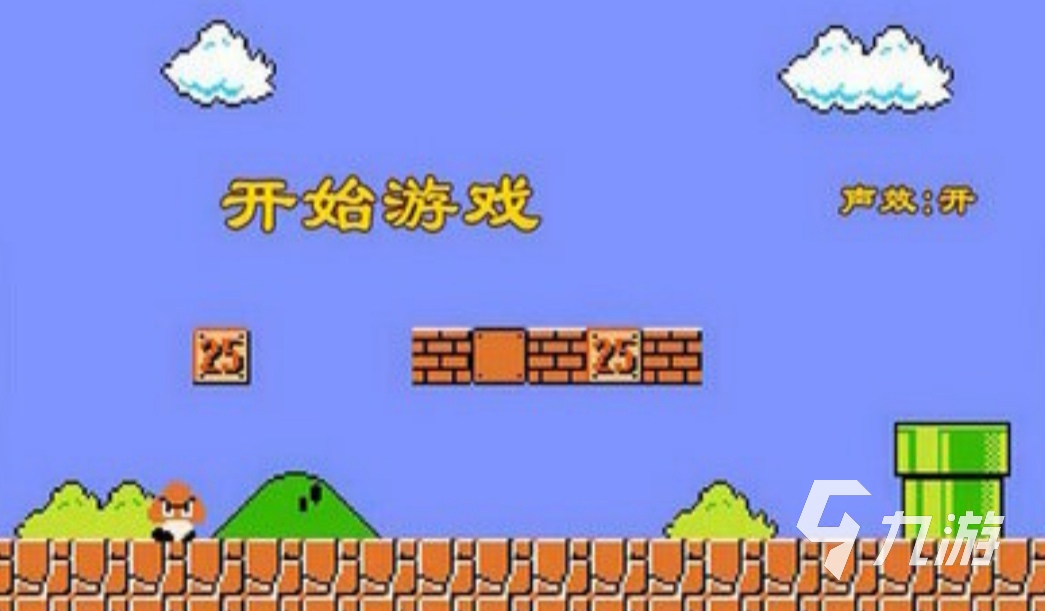 下载手机游戏nes_下载手机游戏nes_下载手机游戏nes