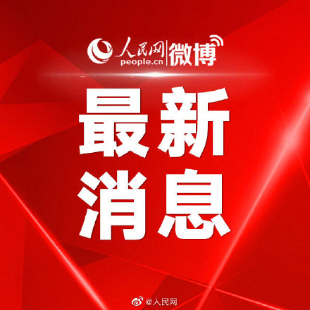 天宫课堂游戏手机_天宫课堂手机游戏怎么玩_天宫课堂的主要内容