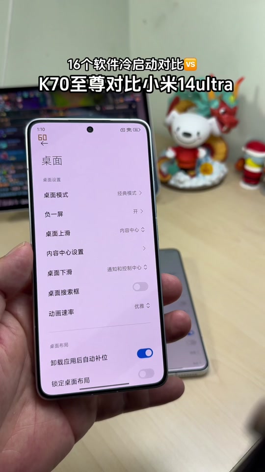 小米9游戏手机卡不激活_激活小米卡手机游戏怎么激活_小米卡激活app