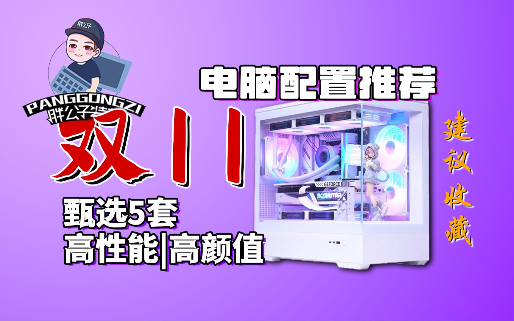 小米游戏苹果手机能玩吗_像苹果手机的小米4游戏_小米苹果像手机游戏一样吗