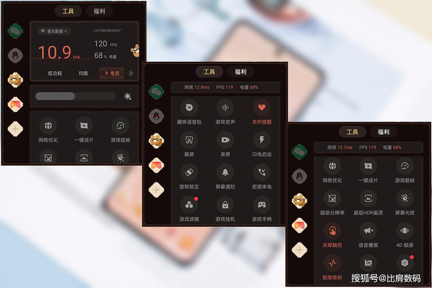 手机游戏hdr有必要开吗_手机游戏hdr功能是什么意思_游戏hdr手机