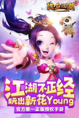 醉酒格斗游戏_醉汉格斗手机游戏_格斗醉汉手机游戏大全
