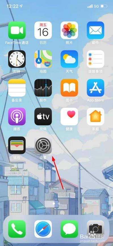 苹果11有没有nfc功能_苹果也没有nfc_苹果手机有nfc没有