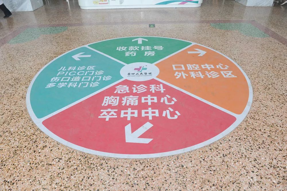 北京网络挂号_北京网上挂号网_北京挂号网