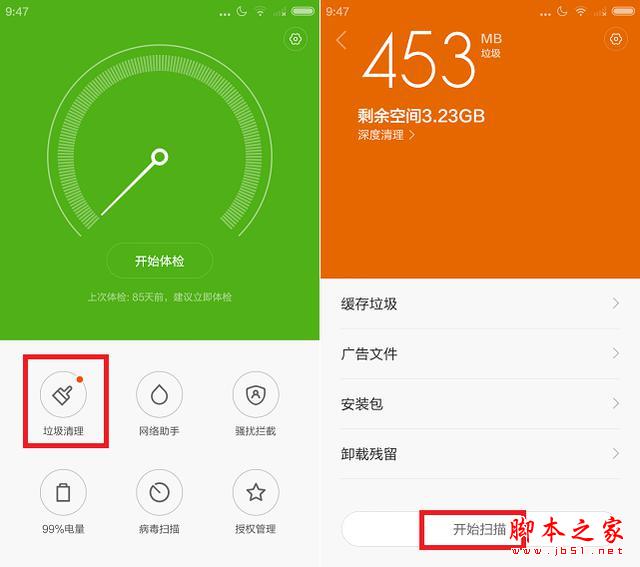 用小米8手机玩游戏卡_小米卡玩手机游戏用什么模式_小米玩游戏卡吗