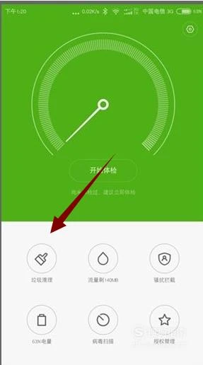 用小米8手机玩游戏卡_小米卡玩手机游戏用什么模式_小米玩游戏卡吗