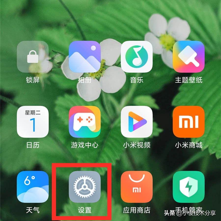 小米玩游戏卡吗_用小米8手机玩游戏卡_小米卡玩手机游戏用什么模式