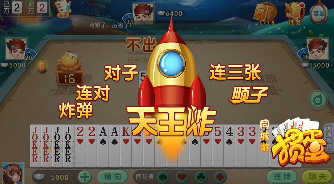 小米手机老人机打游戏卡_小米老人机qin1s_小米打开老人机模式