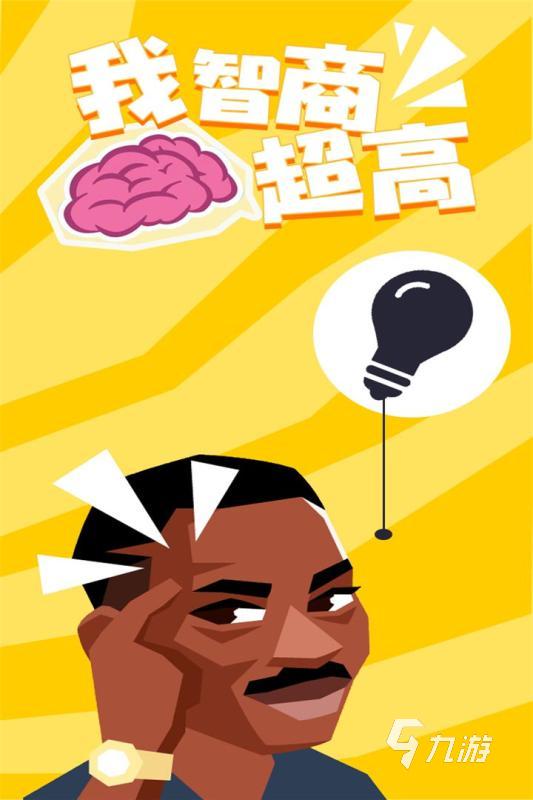 为什么一关机游戏数据就没了_关机玩后来手机游戏掉帧_玩游戏后来手机关机了
