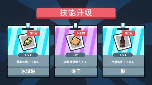 自由版的好玩手机游戏_好玩自由版手机游戏有哪些_好玩自由度高的游戏手机版