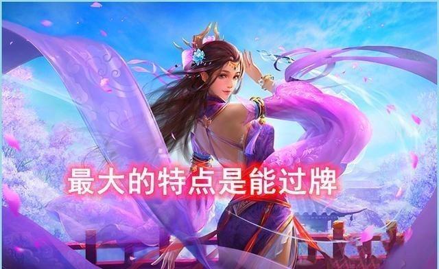 吕玲绮三国杀_三国杀吕玲绮动态皮肤_三国杀吕玲绮技能介绍