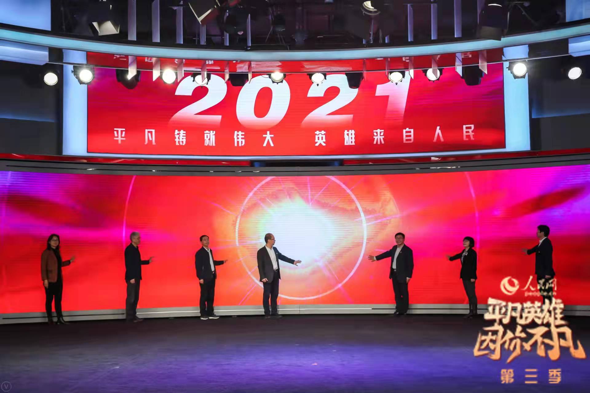 建党周年庆_建党周年仪式_2018年建党几周年