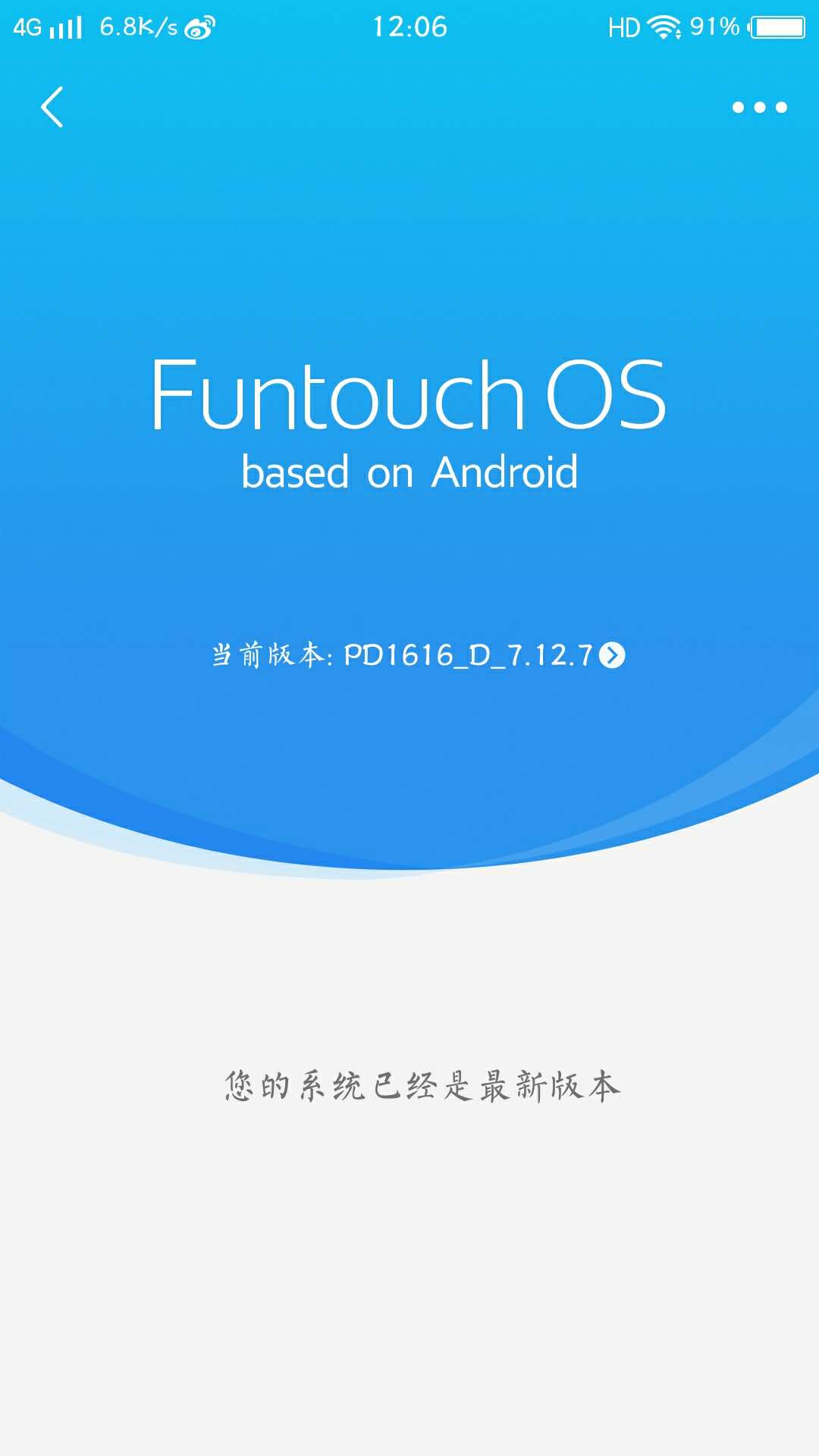 办闪退玩手机游戏有用吗_办闪退玩手机游戏有影响吗_为啥玩游戏手机闪退怎么办