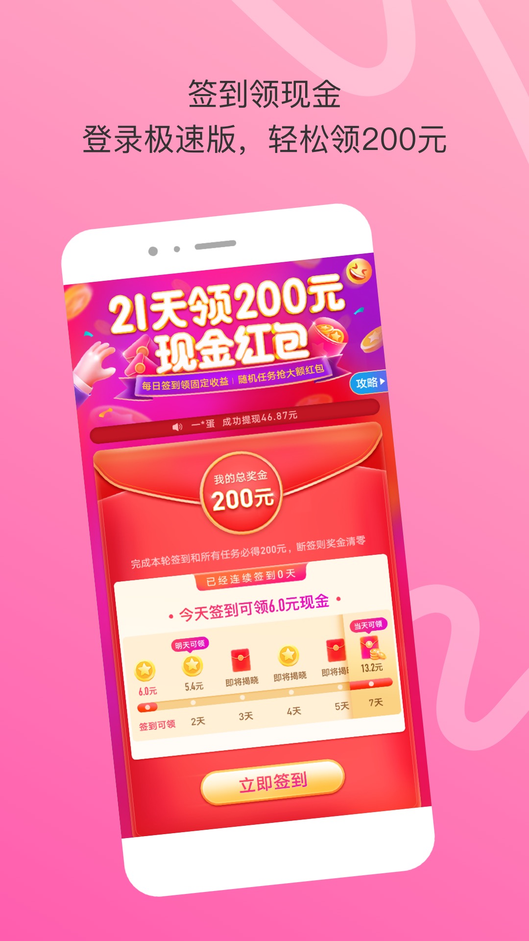 为什么手机玩陌陌游戏会卡_手机玩陌陌特别卡_陌陌卡玩手机游戏会封吗