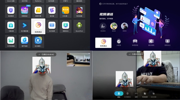 手机玩体感游戏需要什么_手机体感游戏_手机怎么用体感游戏