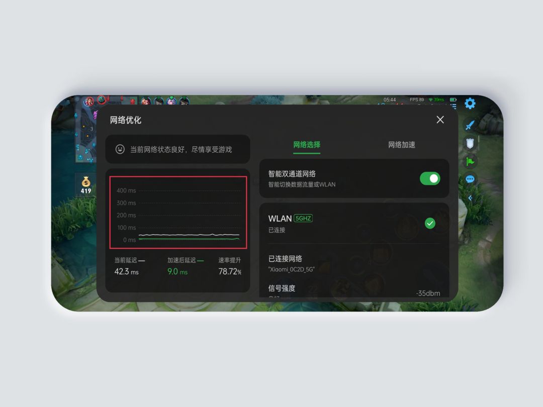游戏加速视频_玩游戏手机如何加速视频_视频加速玩手机游戏的软件