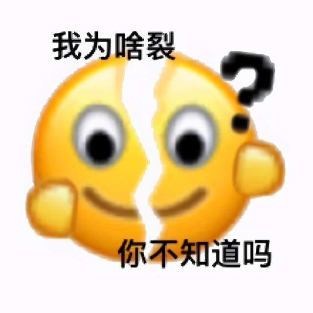 微信提醒功能是_微信的提醒是有什么用嘛_微信里有提醒是什么意思