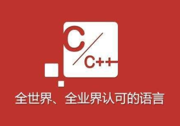 c++多进程_进程调度算法c语言_c#进程隐藏