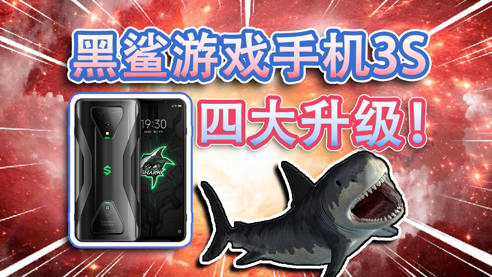 品牌手机好游戏推荐_游戏手机最好品牌_品牌手机好游戏有哪些