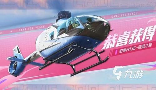 游戏手机900_手机游戏90帧什么意思_手机游戏90帧