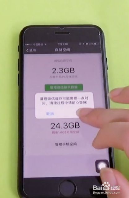 卡顿影响手机游戏会不会卡顿_卡顿影响手机游戏会掉帧吗_游戏卡顿会影响手机吗