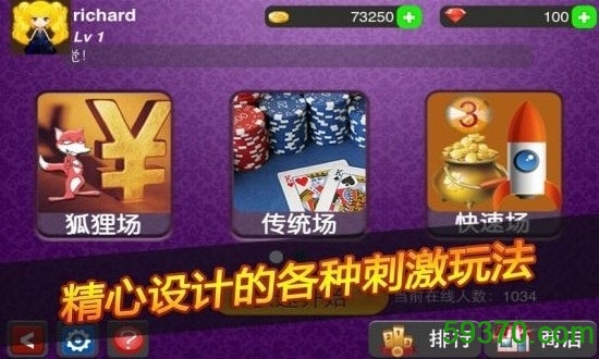 卡顿影响手机游戏会掉帧吗_游戏卡顿会影响手机吗_卡顿影响手机游戏会不会卡顿