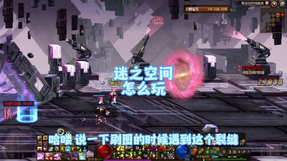 游戏魔盒打开有什么用_手机怎样开启游戏魔盒模式_如何打开魔盒