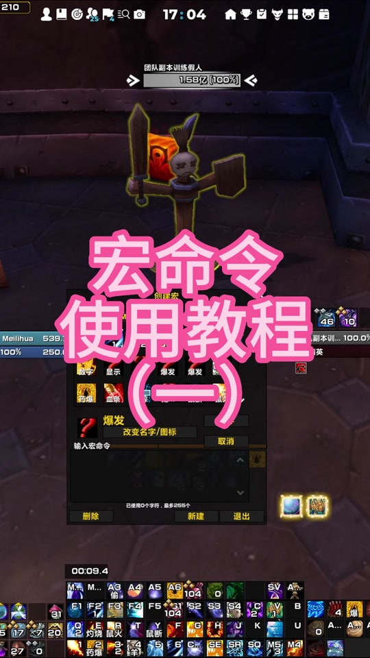 手机怎样开启游戏魔盒模式_游戏魔盒打开有什么用_如何打开魔盒