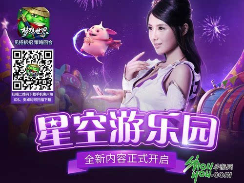 养成经营的游戏_养成经营游戏手机_养成经营类手机游戏